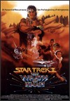 My recommendation: Star Trek II: The Wrath of Khan